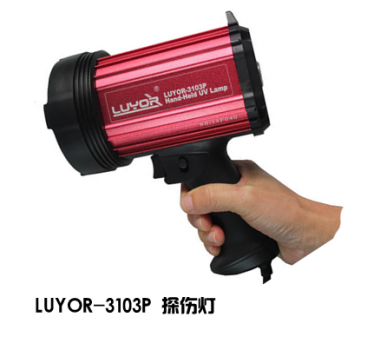 荧光探伤灯LUYOR-3103P